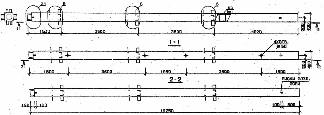 Колонна 2КН 36.128-1-с Серия 1.020.1-2с/89