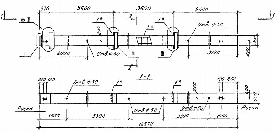 Колонна 3КБД 36(48)-101 Серия 1.020.1-4