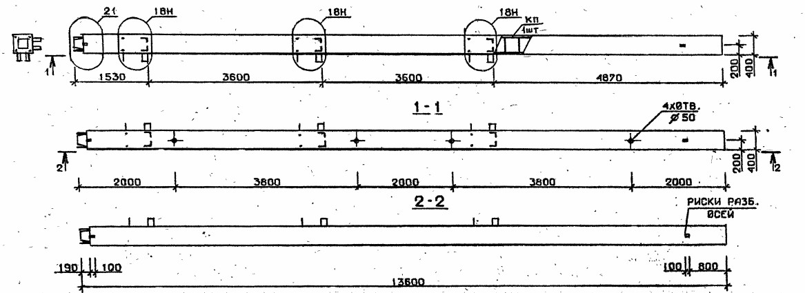 Колонна 5КН 36.136-1-сн Серия 1.020.1-2с/89