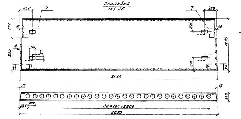 Панель ПК 56.15-12 АIVт-1 Серия 1.041-1